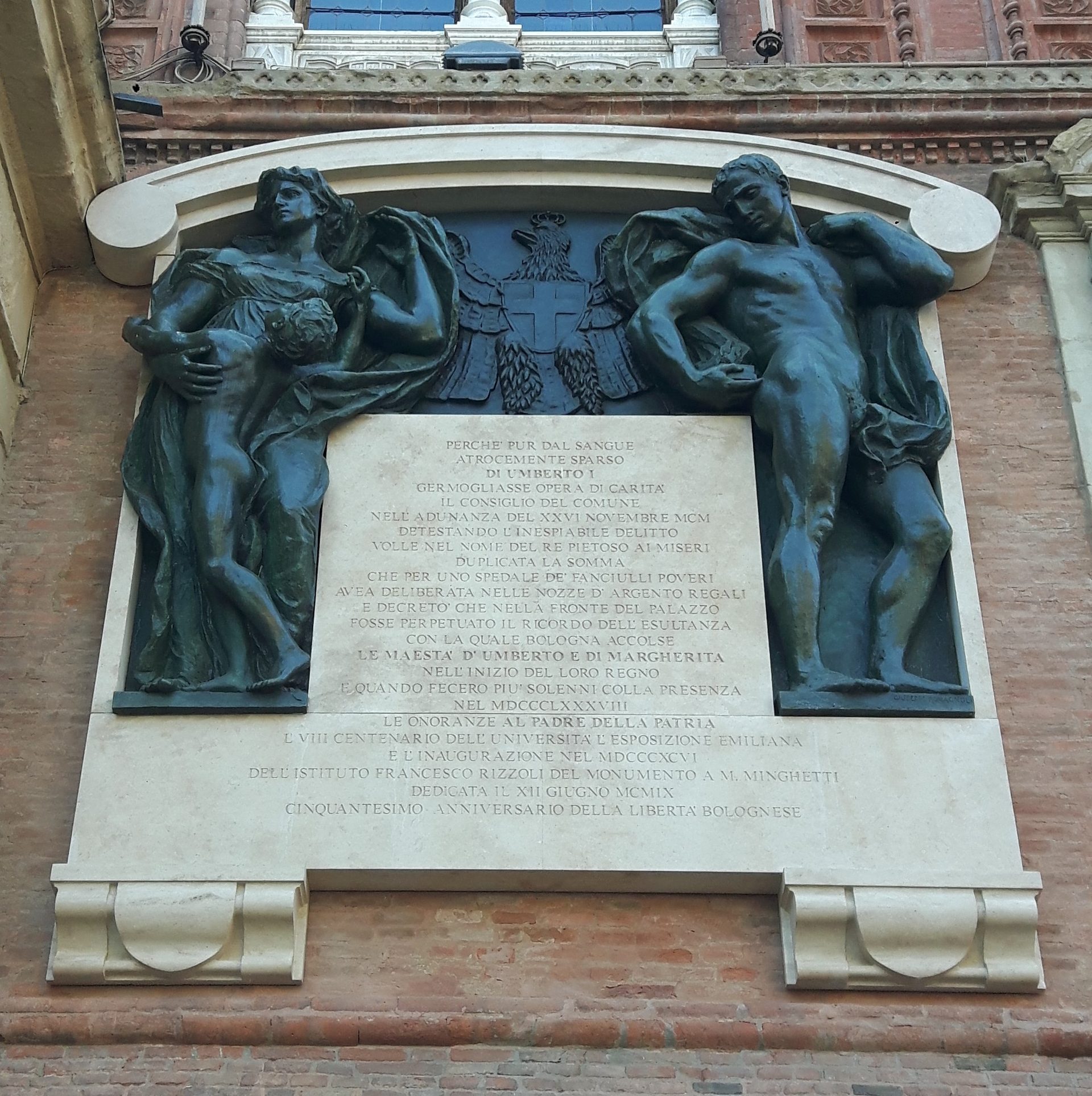 King Umberto I memorial monument, Bologna (2).jpg